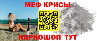 герыч Славянск-на-Кубани