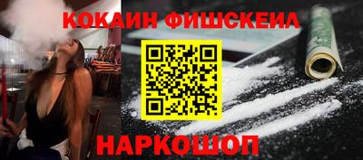 герыч Славянск-на-Кубани