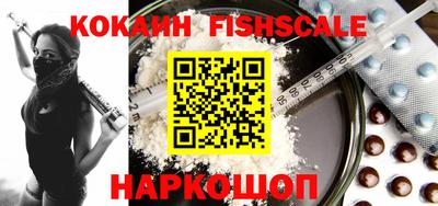 герыч Славянск-на-Кубани