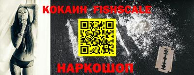 винт Славгород