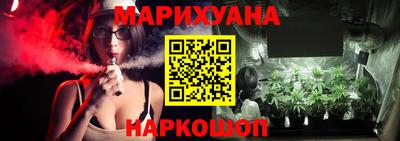 винт Славгород