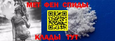тгк Сланцы